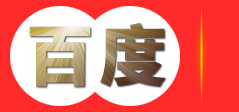 盘锦易昌吊装服务有限公司